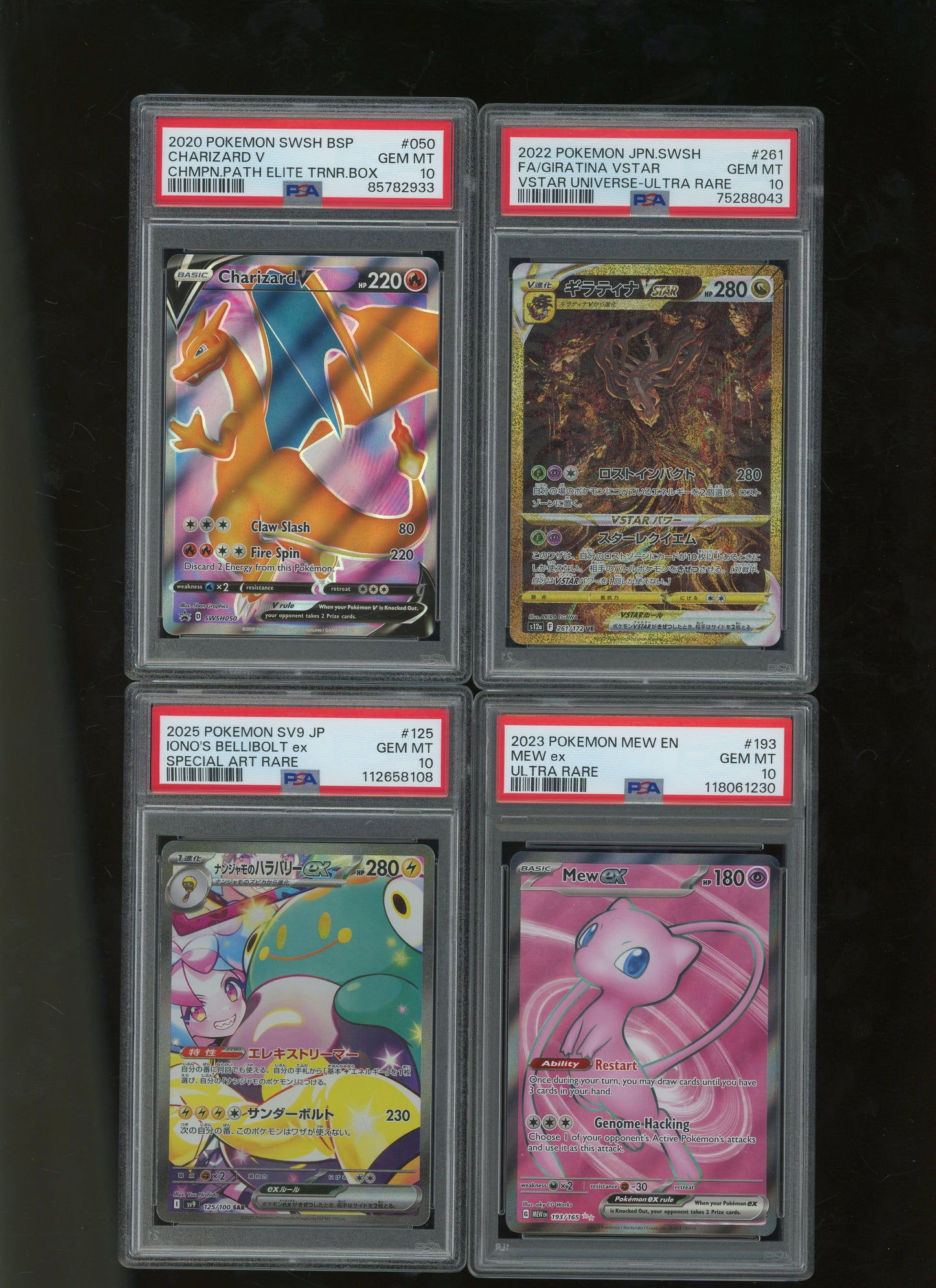 Collectors Club Majesty Red Pack Ver. 2