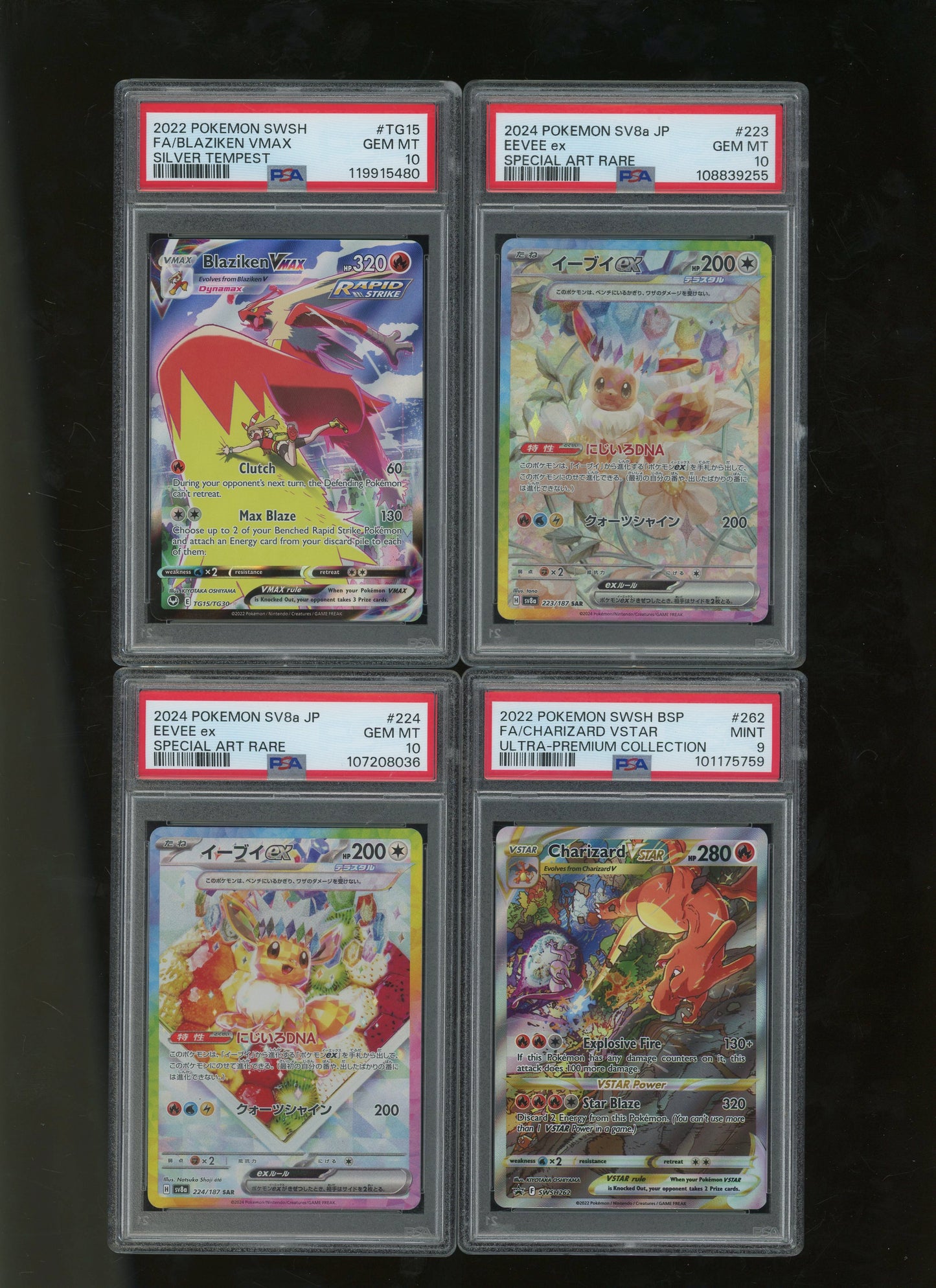 Collectors Club Majesty Red Pack Ver. 2