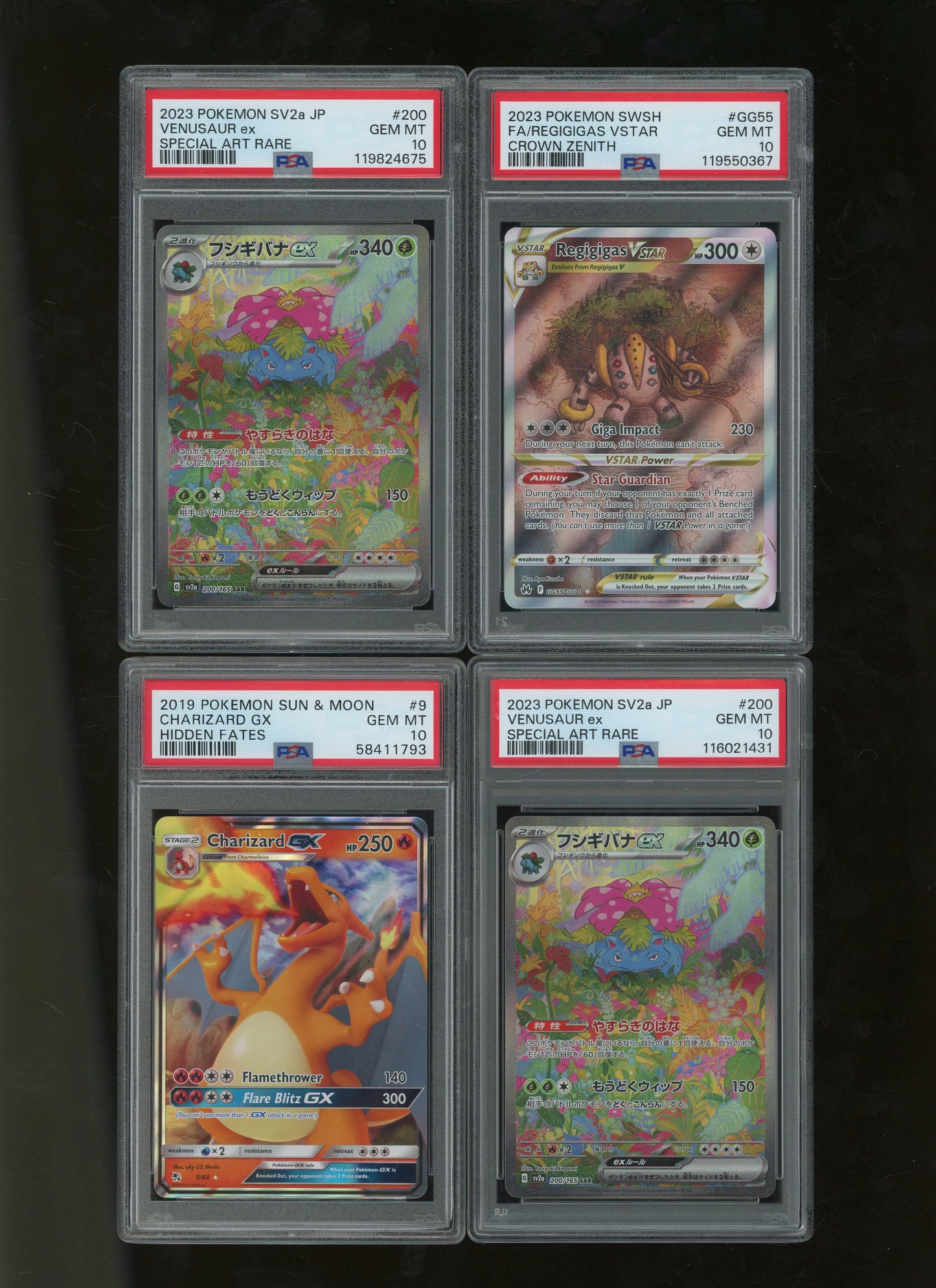 Collectors Club Majesty Red Pack Ver. 2