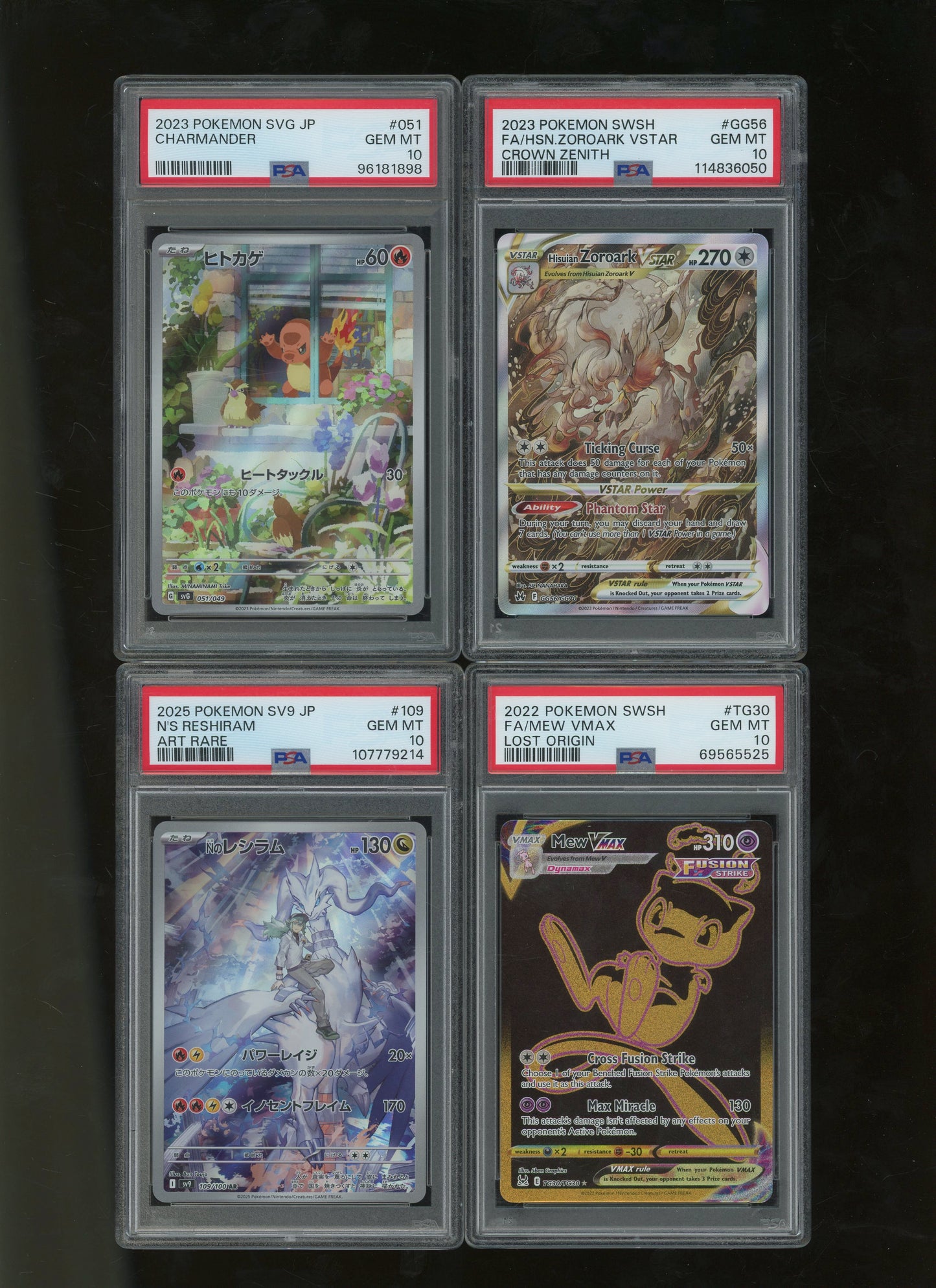 Collectors Club Majesty Red Pack Ver. 2