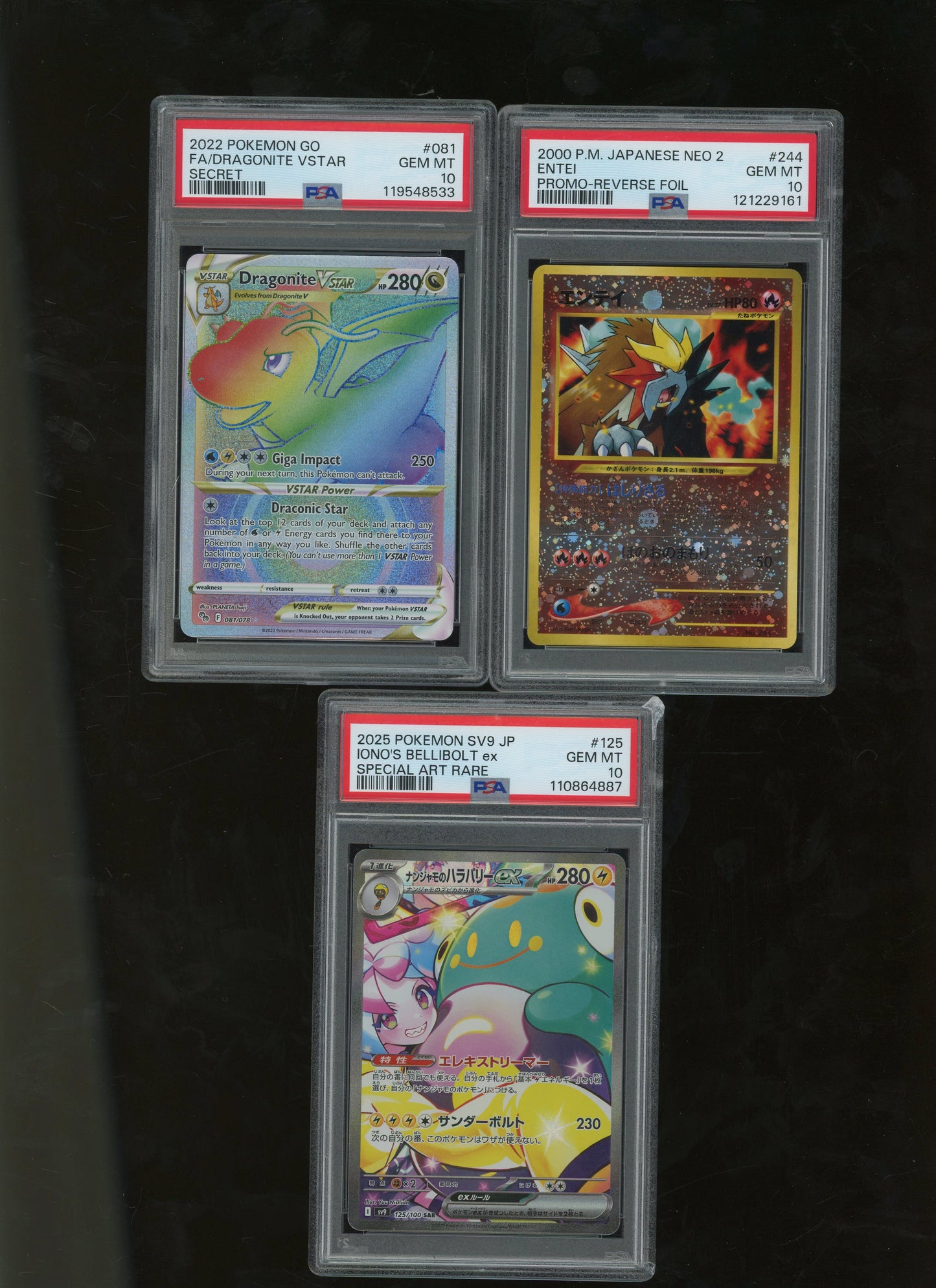 Collectors Club Majesty Red Pack Ver. 2