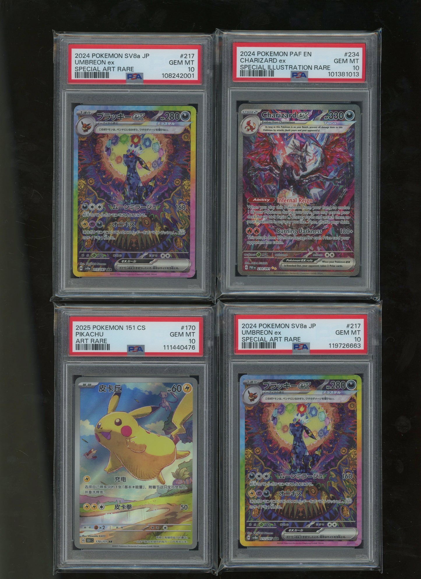 Collectors Club Majesty Red Pack Ver. 2