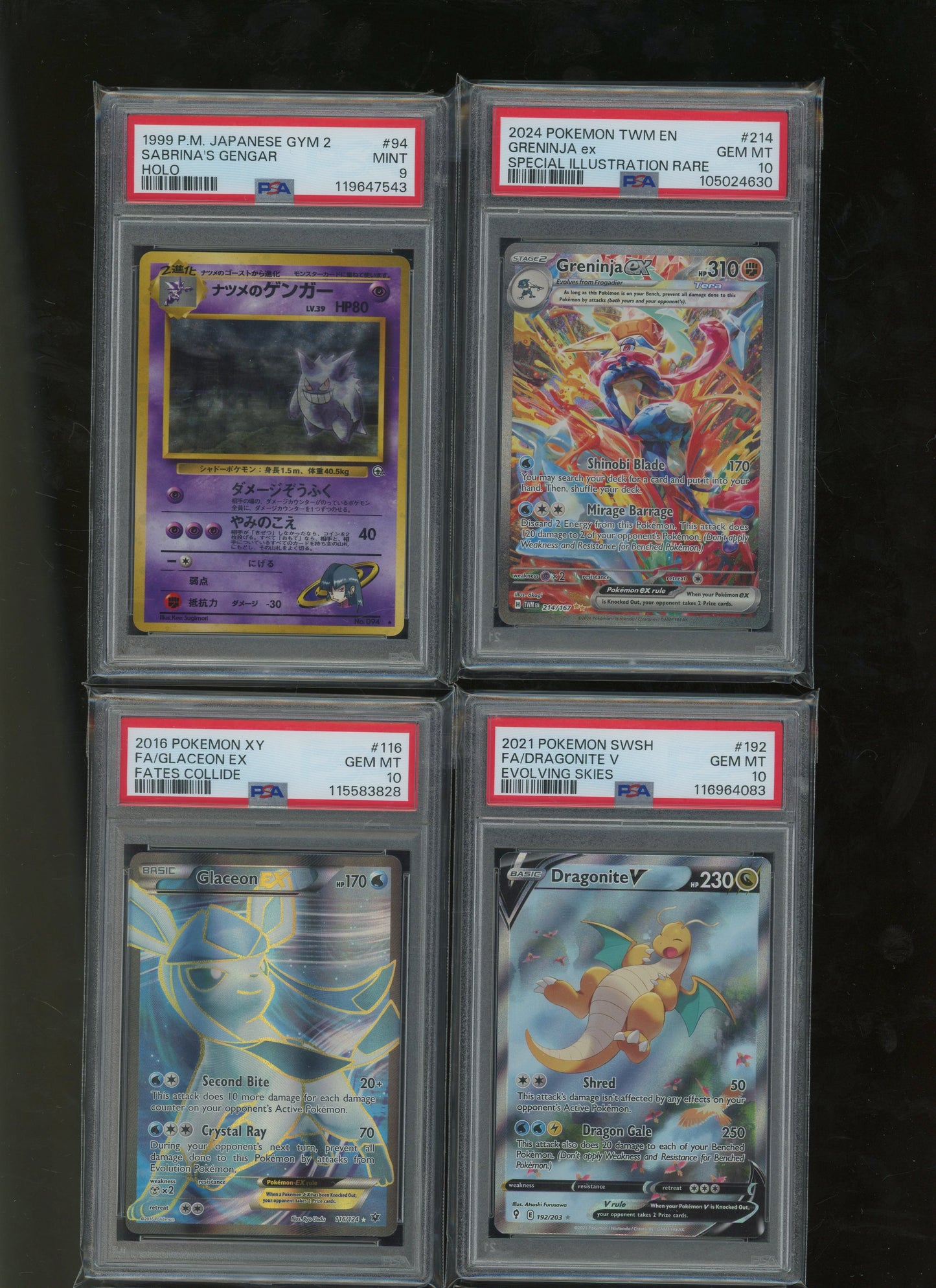 Collectors Club Majesty Red Pack Ver. 2