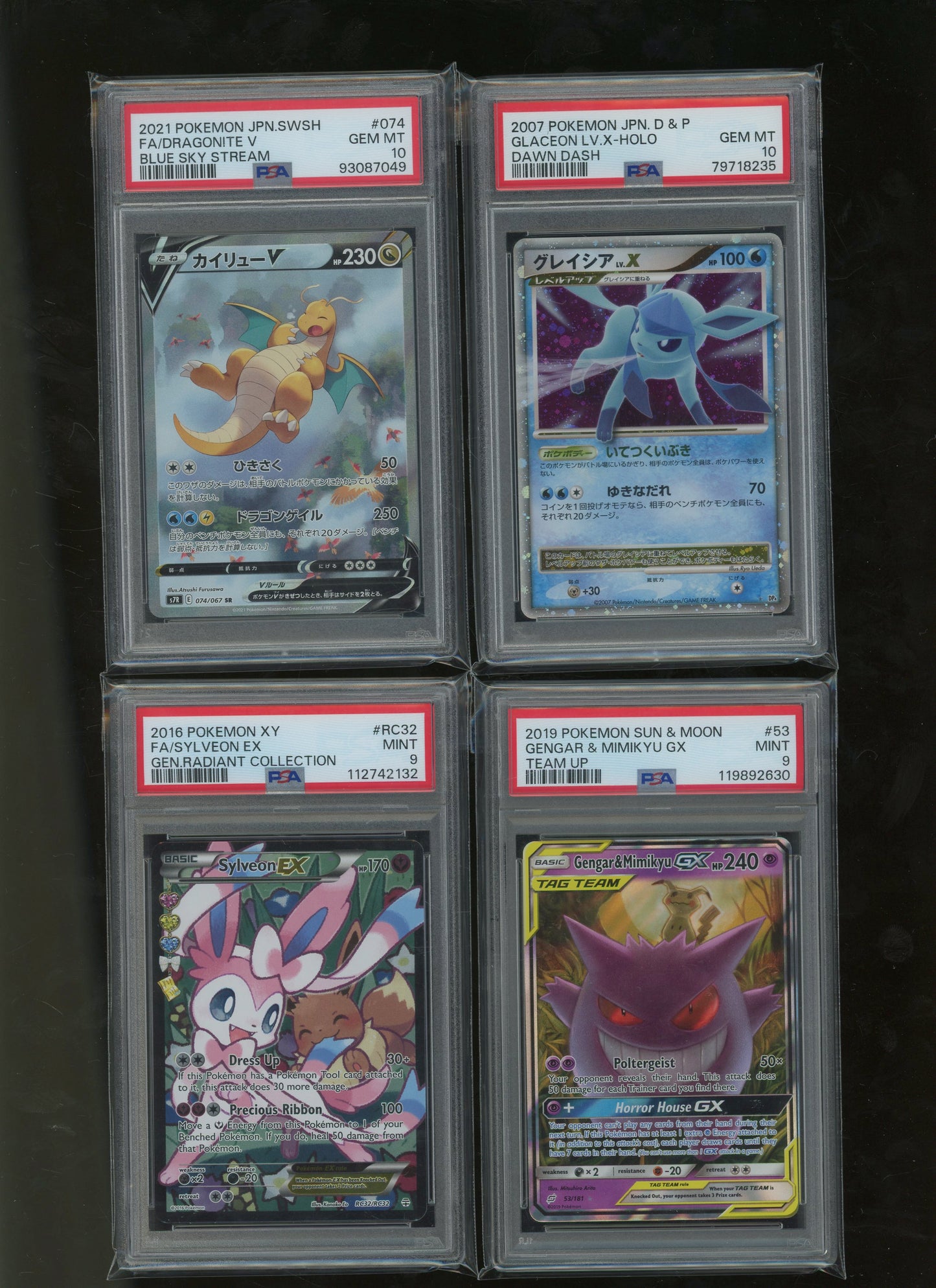 Collectors Club Majesty Red Pack Ver. 2