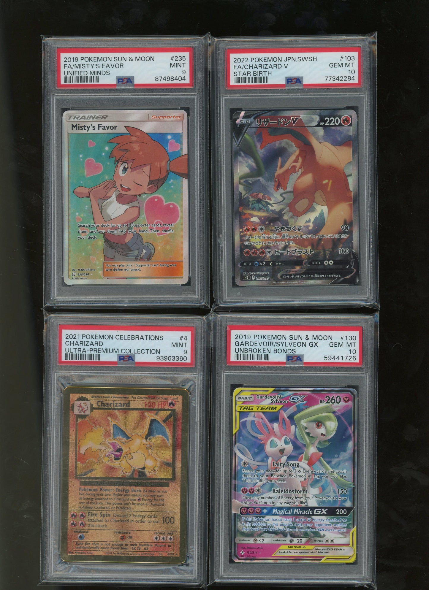 Collectors Club Majesty Red Pack Ver. 2