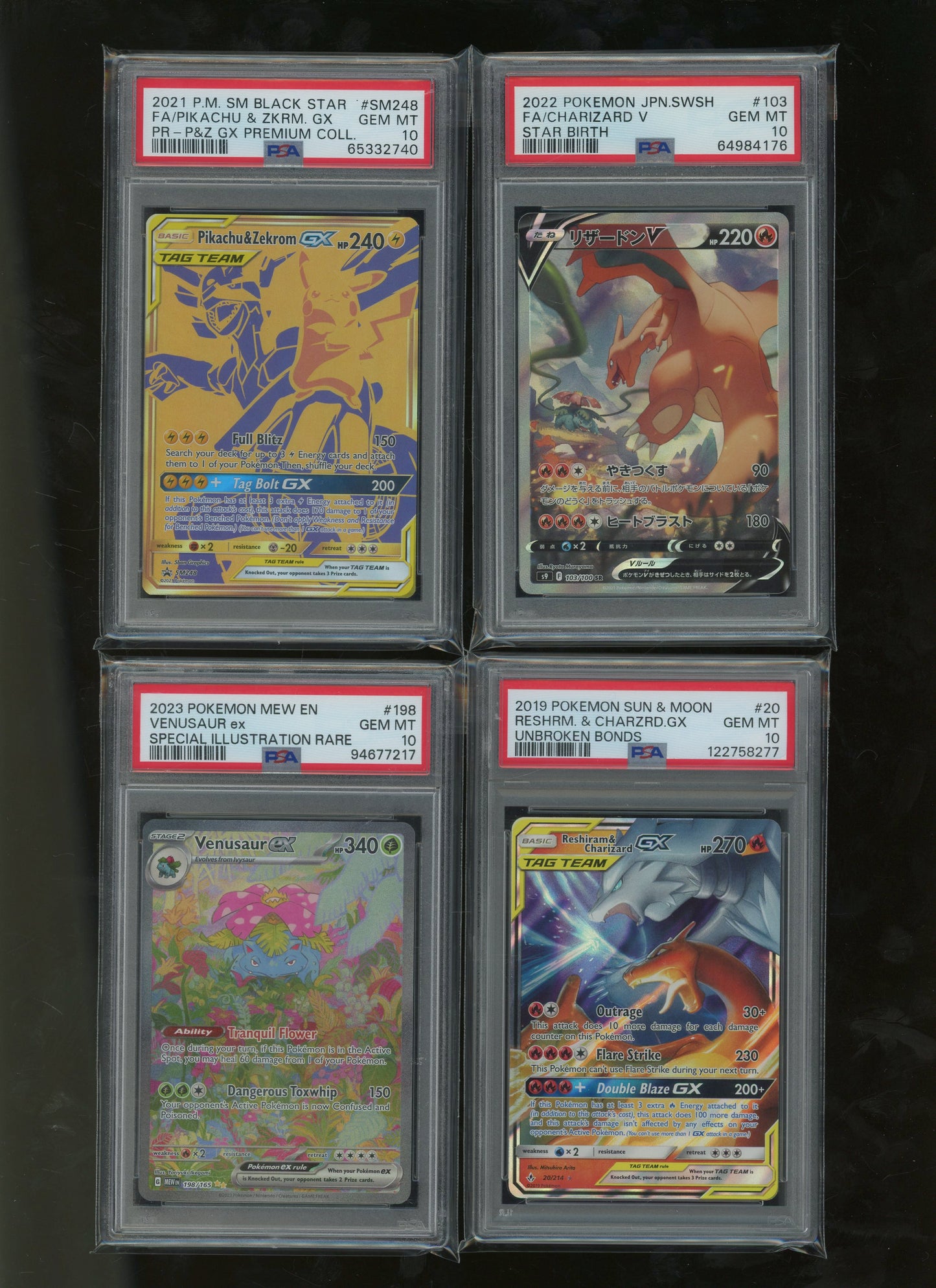 Collectors Club Majesty Red Pack Ver. 2