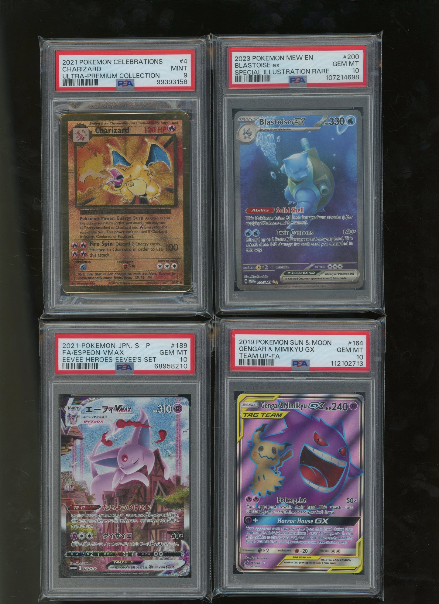 Collectors Club Majesty Red Pack Ver. 2