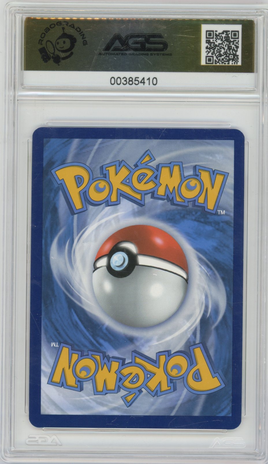 Collectors Club inventory image [source:0e27b3bf7bb4c2becd365e58]