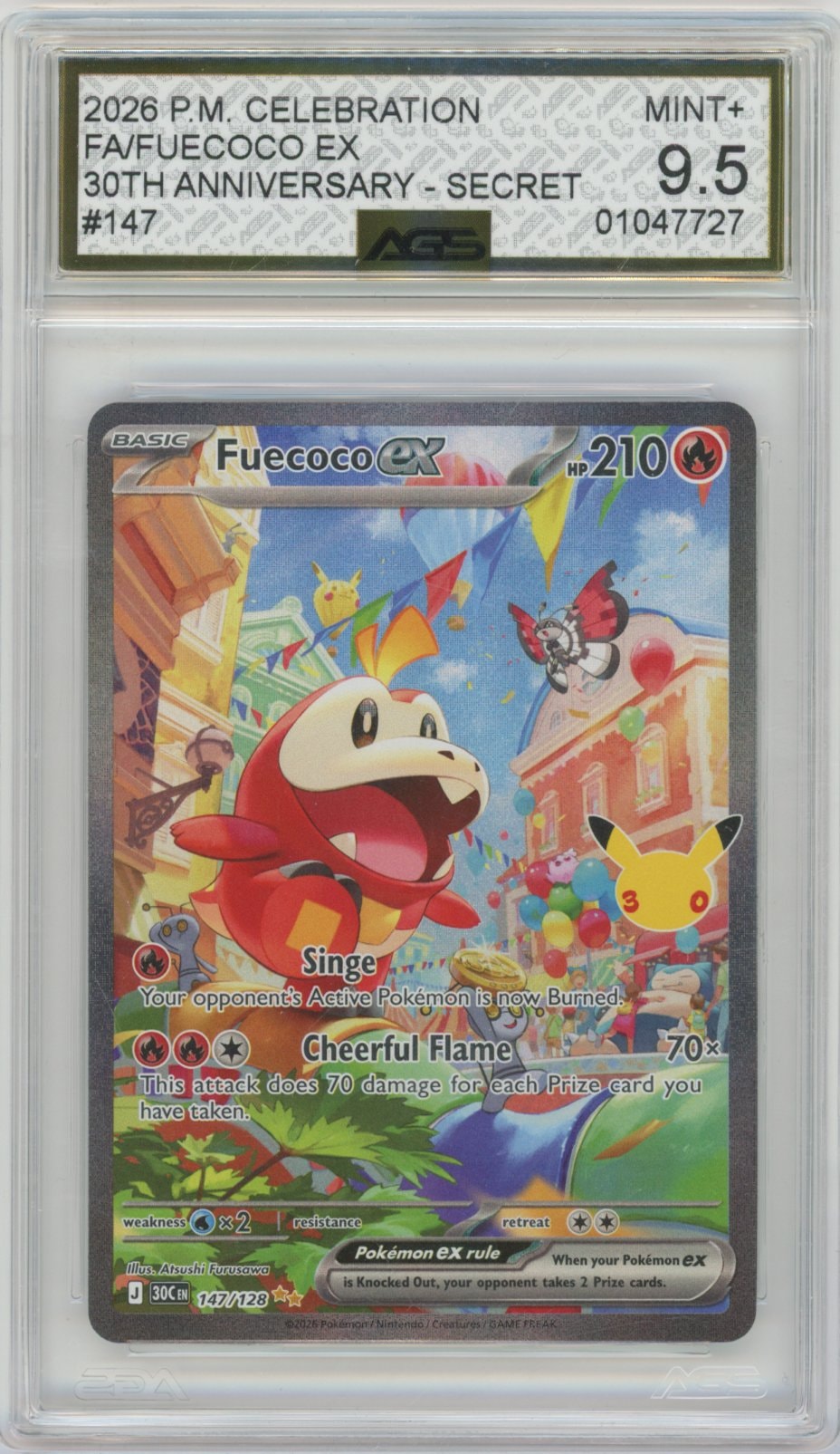 Collectors Club inventory image [source:348f5432278b63b8e6bac4a8]