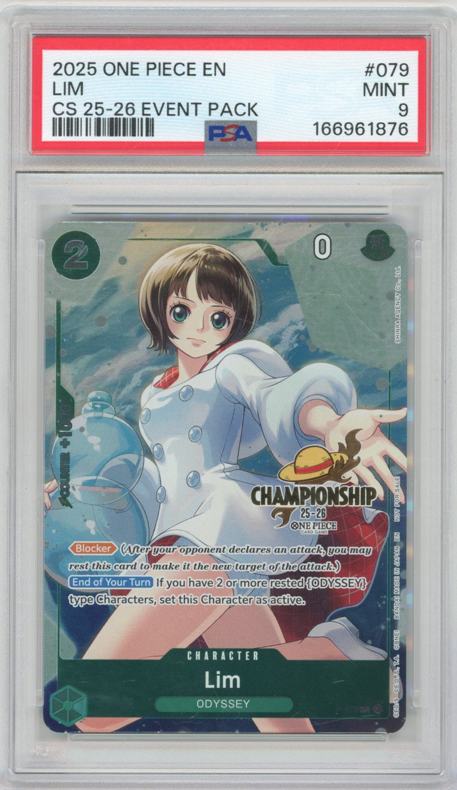 Collectors Club inventory image [source:9f25034a6842ee699fbb3a4f]