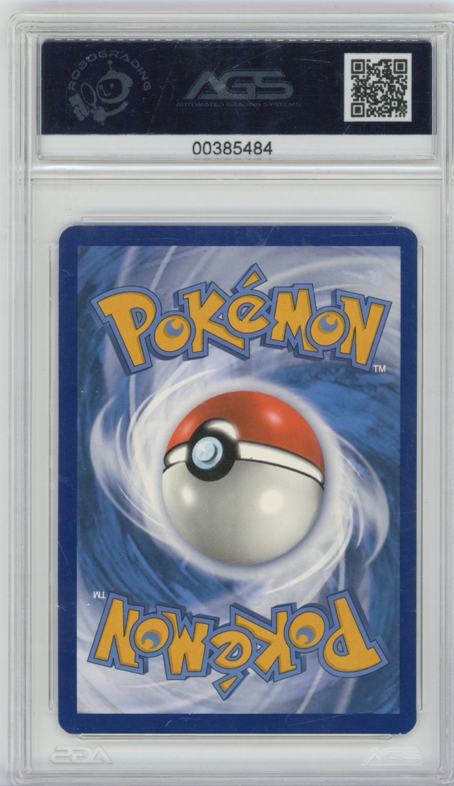 Collectors Club inventory image [source:72cc58e2fd6504d9b1e8c62b]