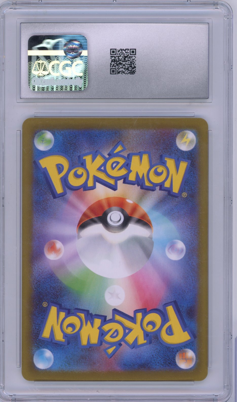 Collectors Club inventory image [source:c323587beccb971ce4f7f8b7]