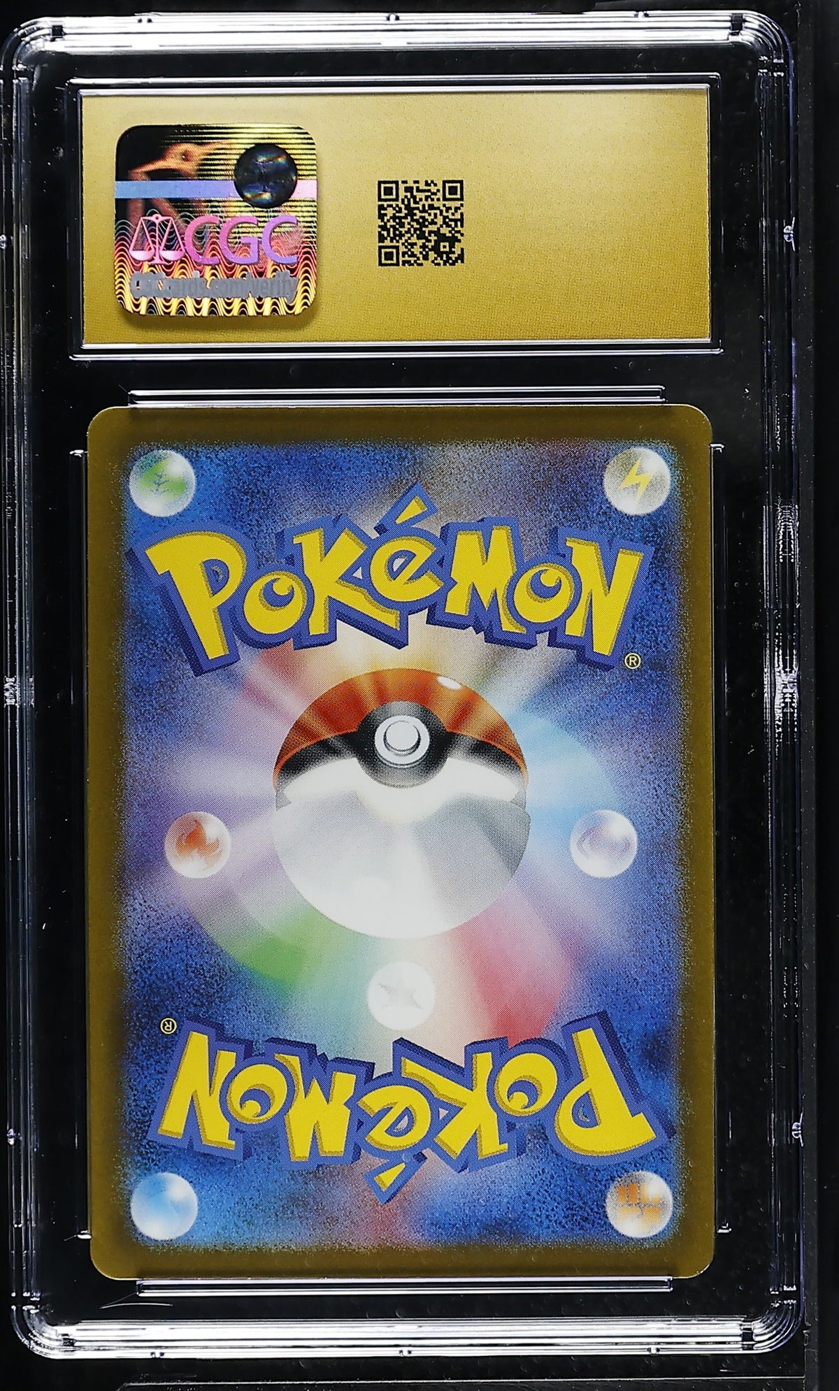 Collectors Club inventory image [source:e93ec3a94877dae3cf2d8142]
