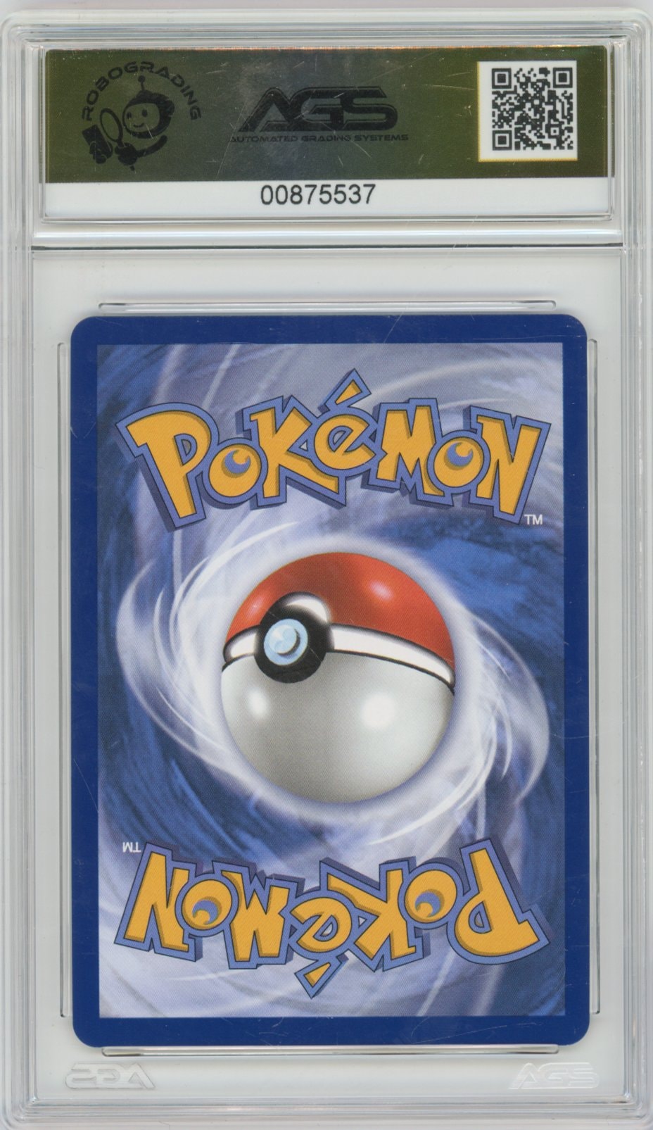 Collectors Club inventory image [source:35f5700c995a1721018cfe57]
