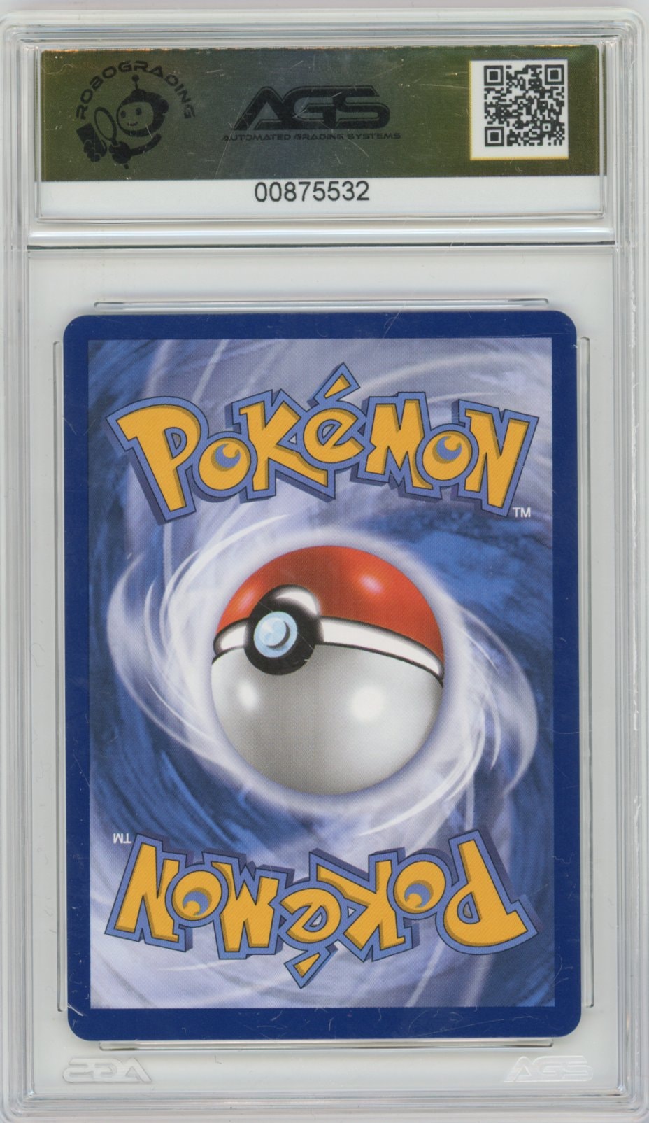Collectors Club inventory image [source:0d86632fcb5250d8c95c5e4c]