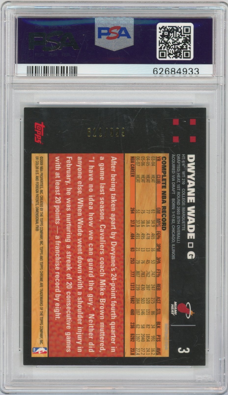 Collectors Club inventory image [source:3b5e2410842b379b63d6b627]