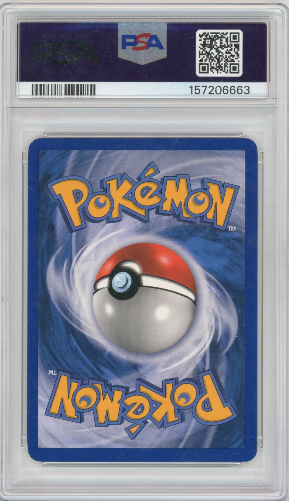 Collectors Club inventory image [source:9b8150f1c60681ce5cf711cc]