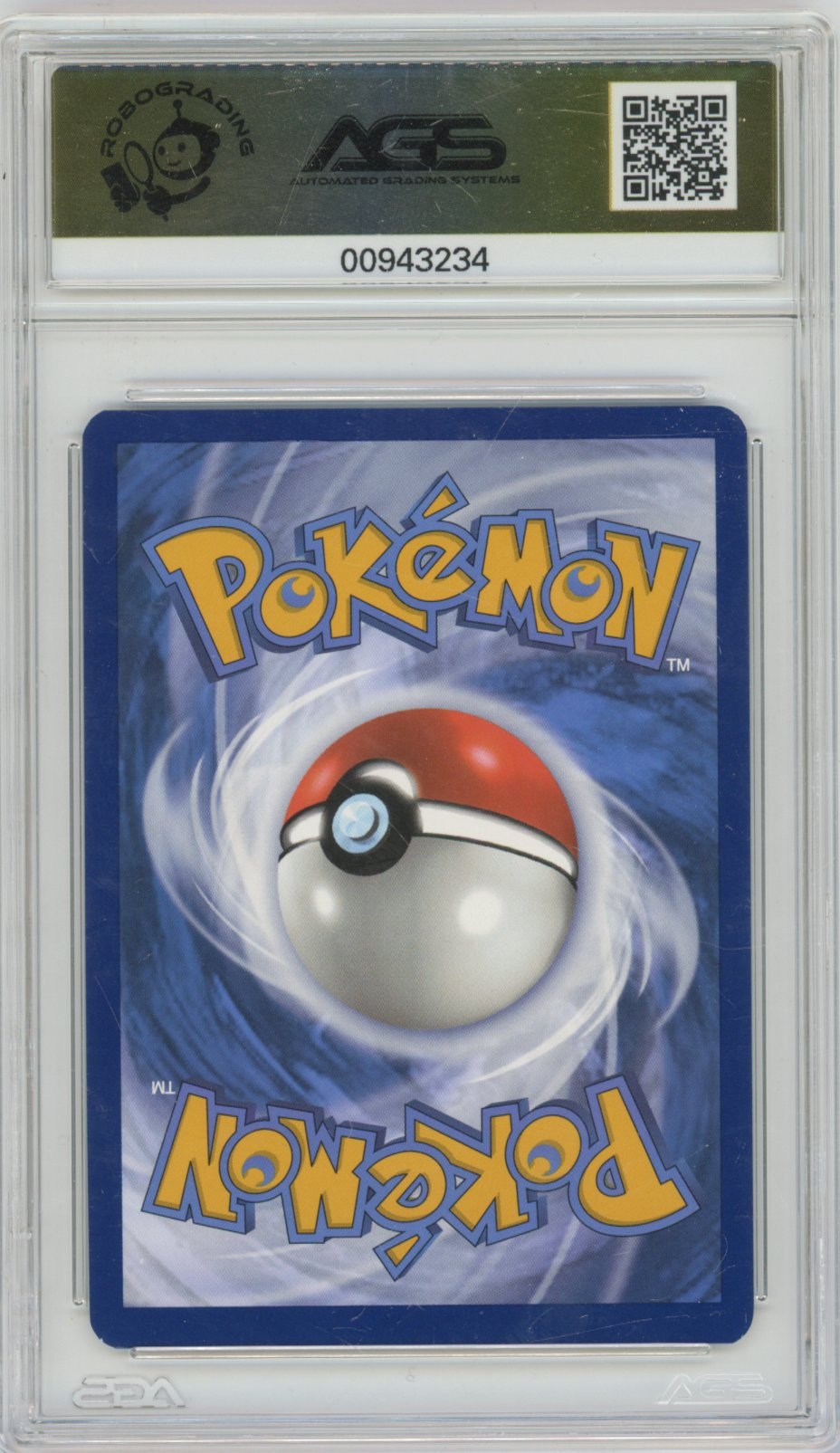 Collectors Club inventory image [source:c8d680b9d4247b032243584a]