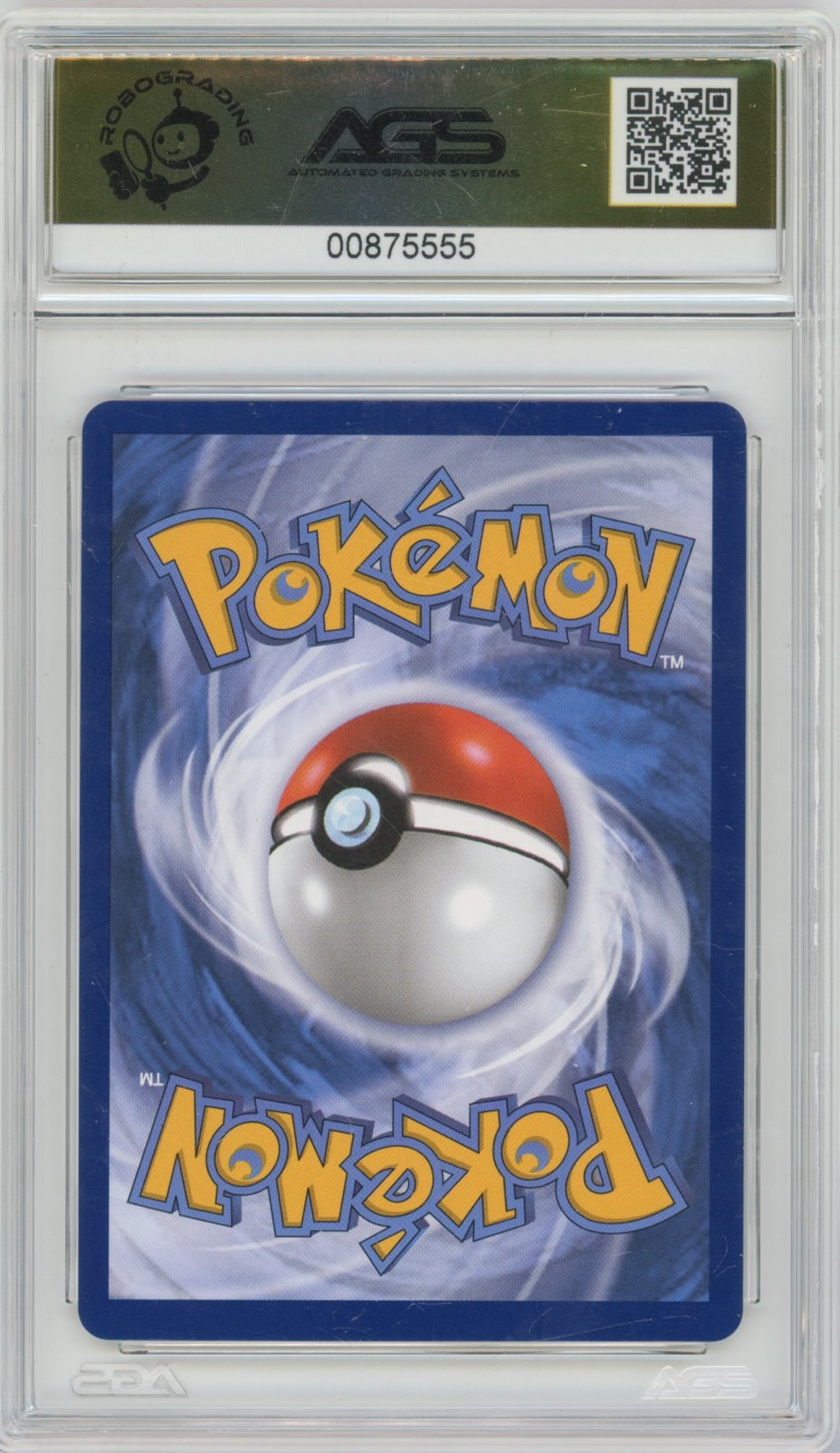 Collectors Club inventory image [source:731c8023fe95589ba1e1e6f9]