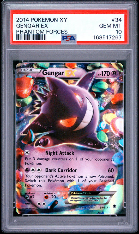 Collectors Club inventory image [source:cec8a02add675dc18537d68e]