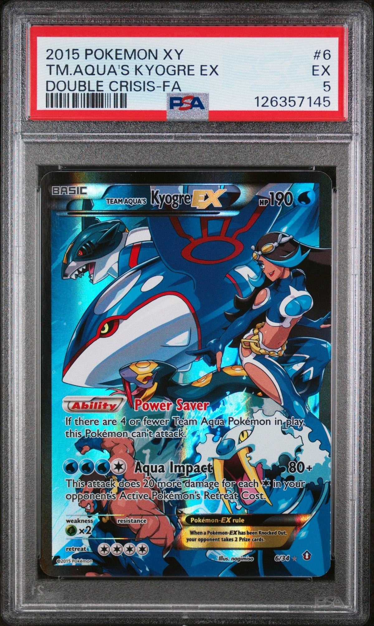 Collectors Club inventory image [source:df99b79f99b0813597b5d585]