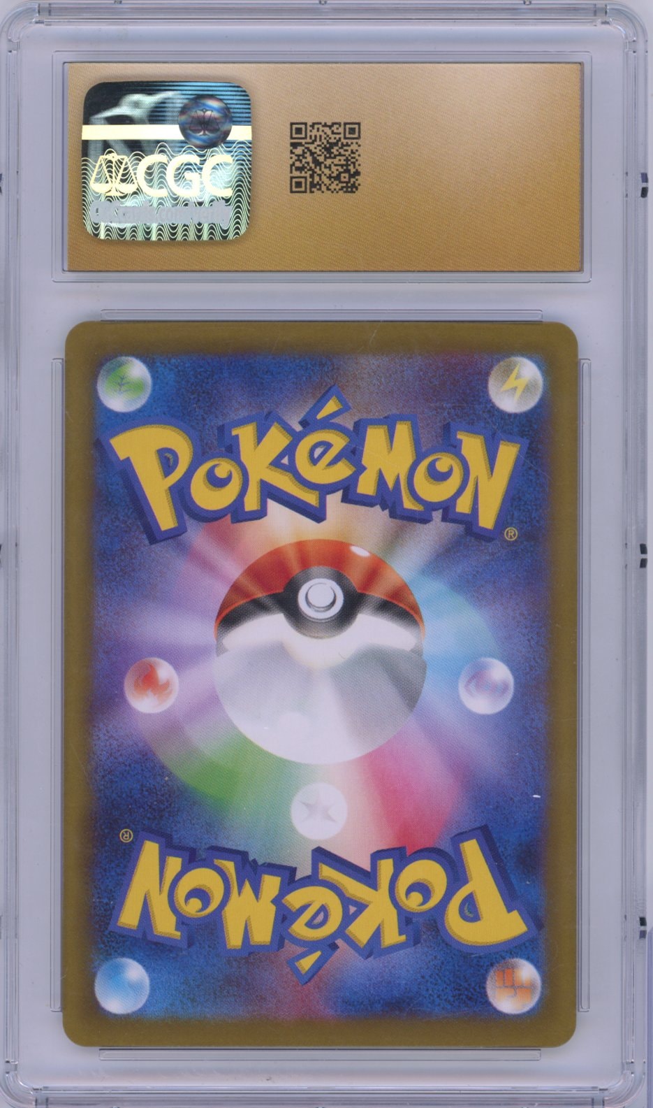 Collectors Club inventory image [source:2783683781dfd2629db3295c]