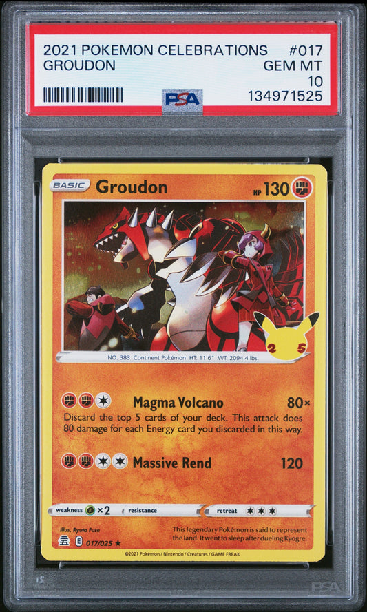 Collectors Club inventory image [source:850118c4c56401d7d4f9bd59]
