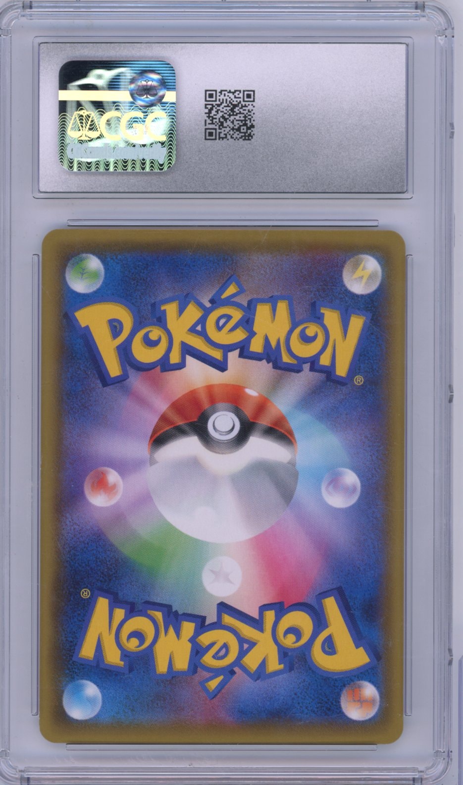 Collectors Club inventory image [source:aa976d93b13fb6c31c8c5b7e]