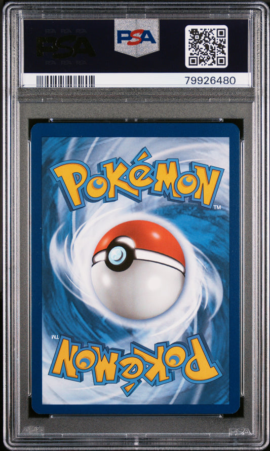 2023 SV01: Scarlet & Violet Base Set Miriam #251 Base English PSA 9