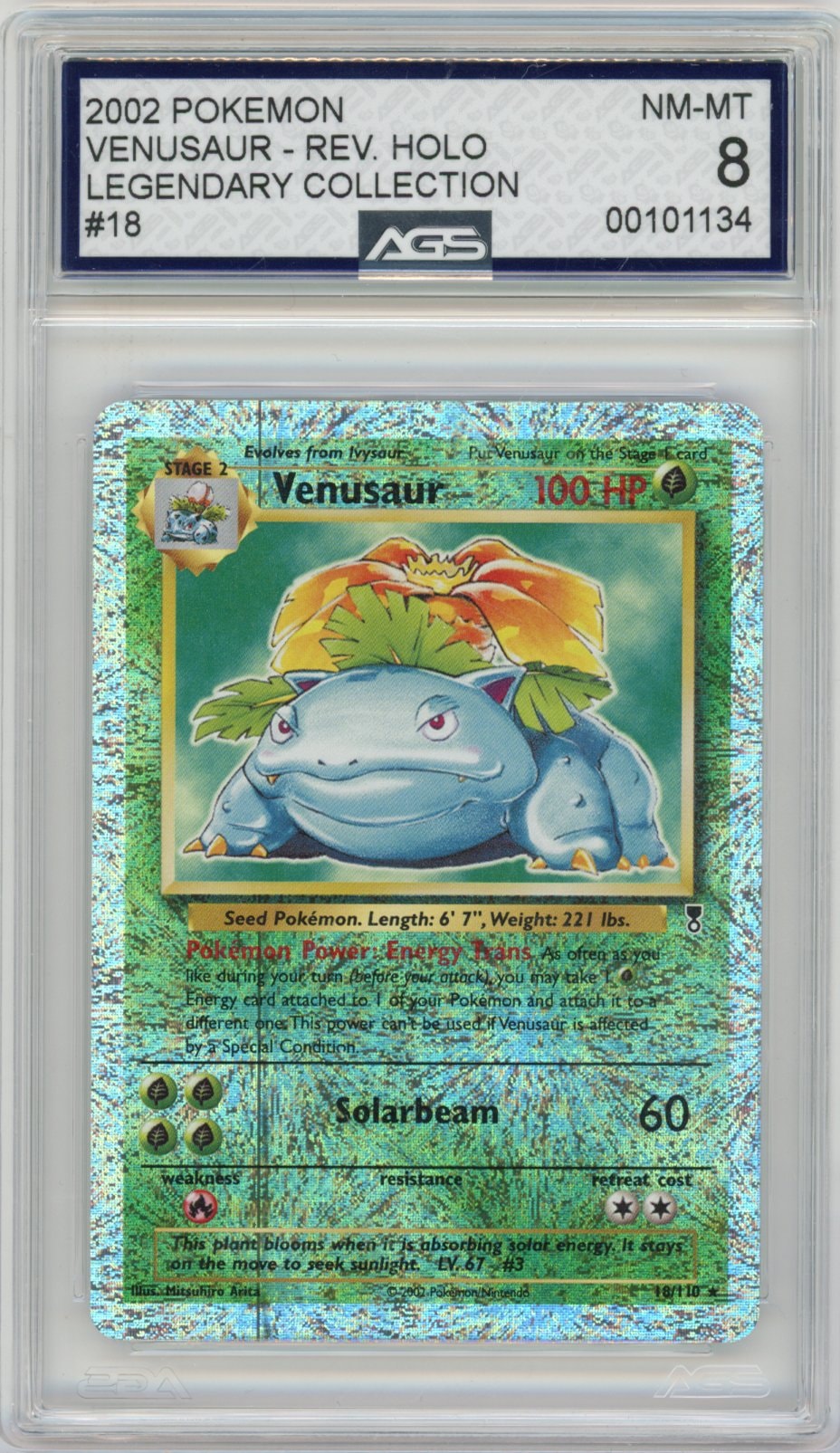 Collectors Club inventory image [source:cc2256d65320e95743db1aba]