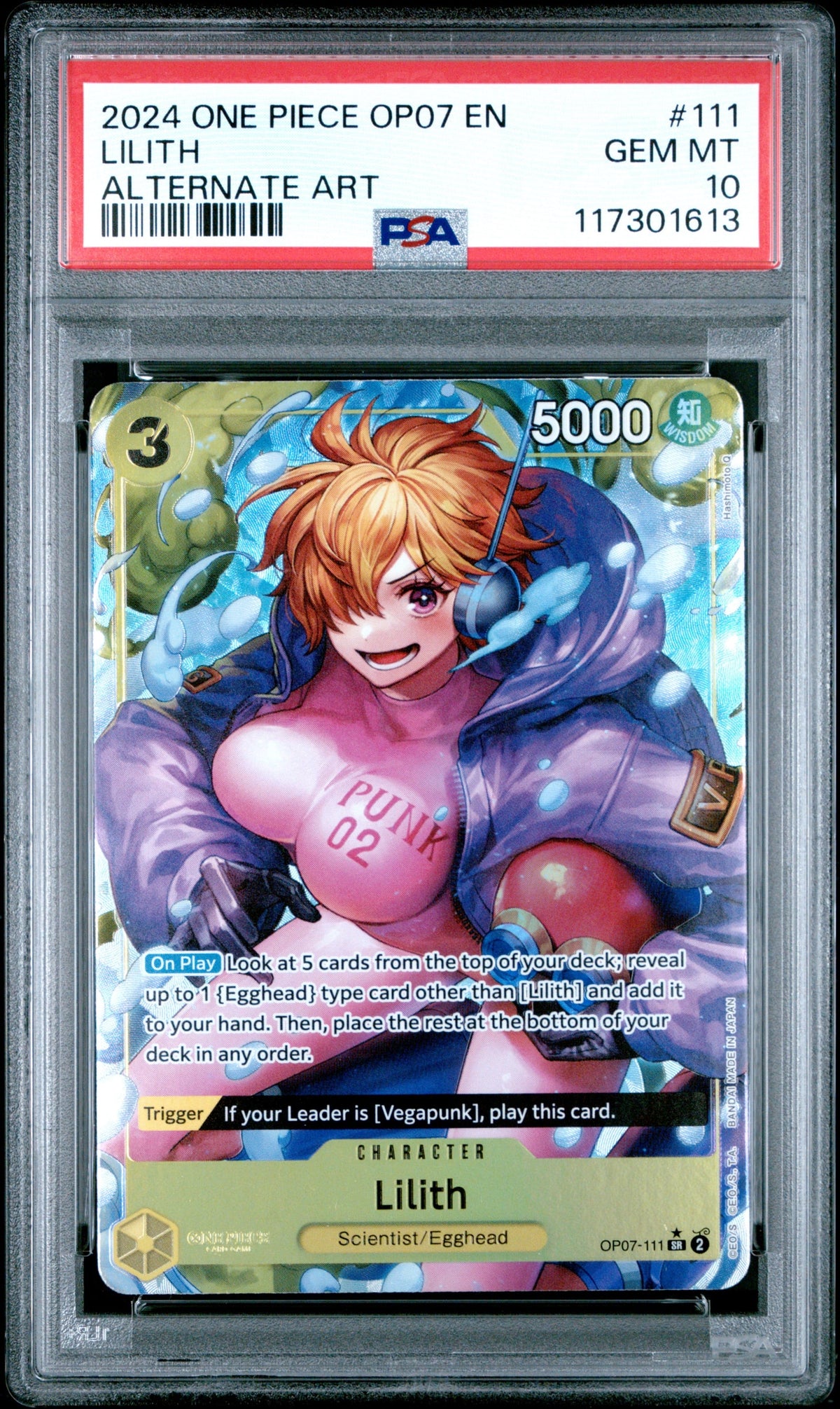 Collectors Club inventory image [source:aaa94460a356c656dc5e4e85]