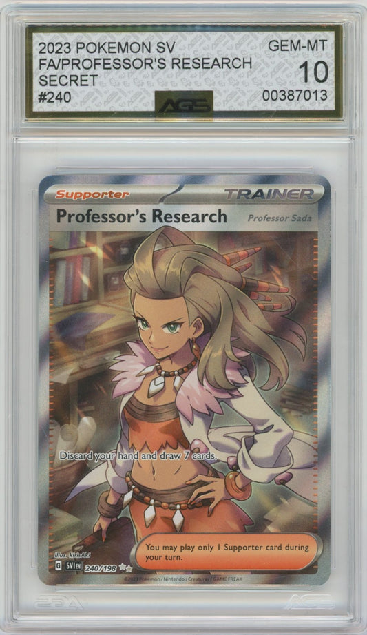 Collectors Club inventory image [source:5f4968cbeb2f9e3385e8c3f4]