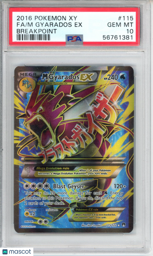 2016 Pokemon Xy Breakpoint M Gyarados EX #115 PSA 10