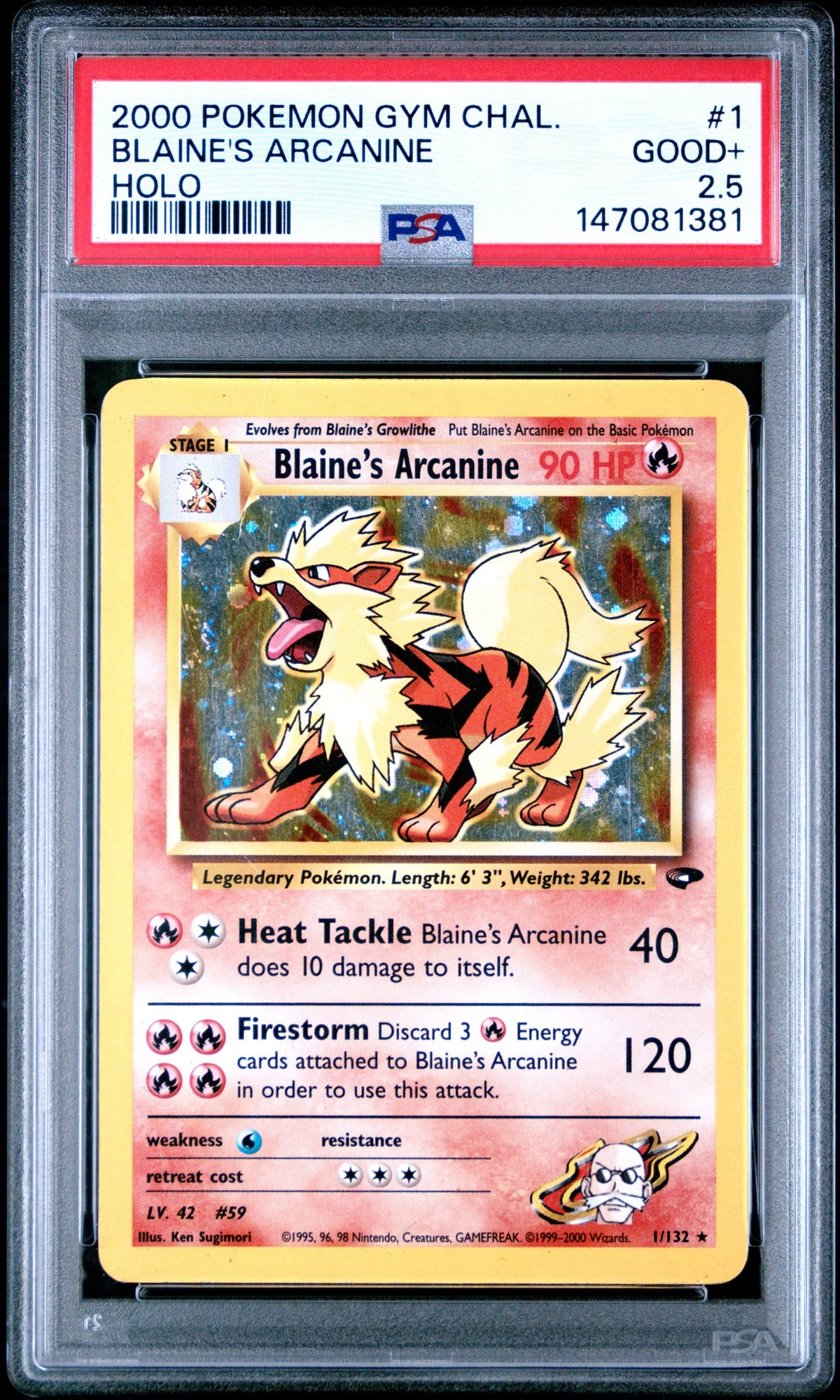Collectors Club inventory image [source:33e6e4a9c3c72c67c7569d12]