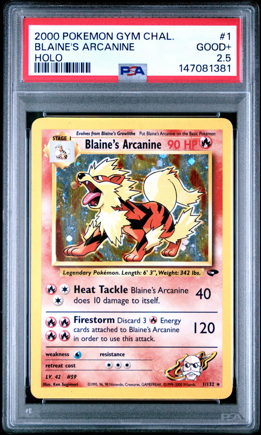 Collectors Club inventory image [source:33e6e4a9c3c72c67c7569d12]