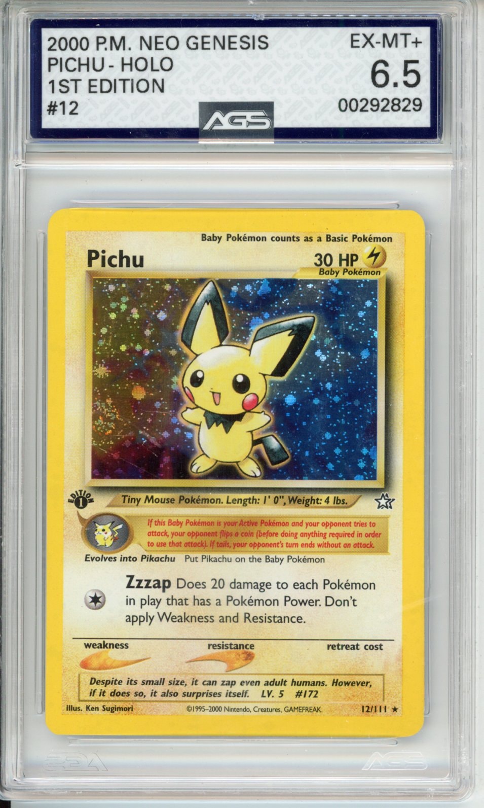 Collectors Club inventory image [source:ad46d49bd215cbeab8b00354]