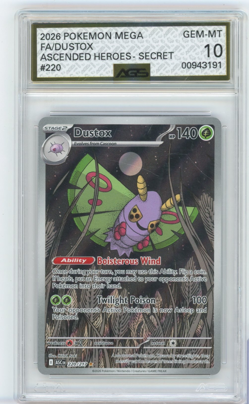 Collectors Club inventory image [source:4b7d58f8924e4d6bd800cf41]