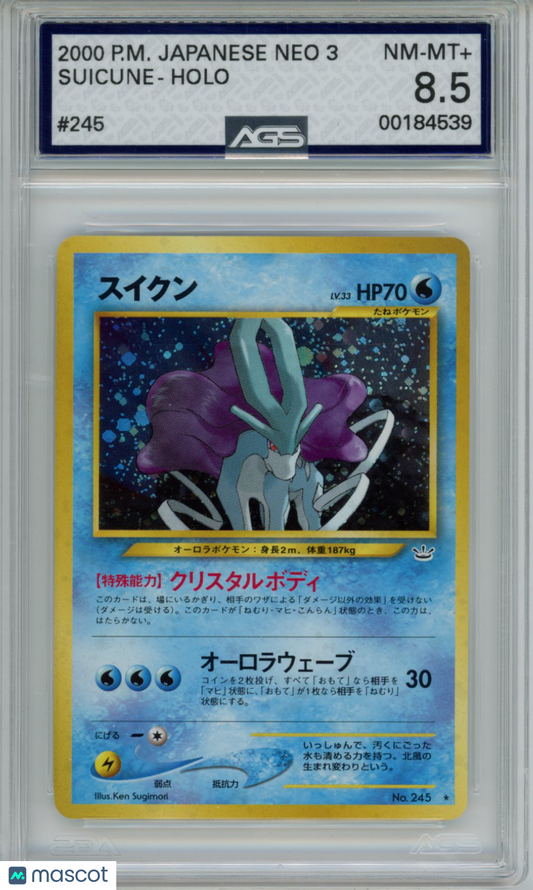 2000 Pokemon Neo Revelation Suicune #245 Unlimited AGS 8.5