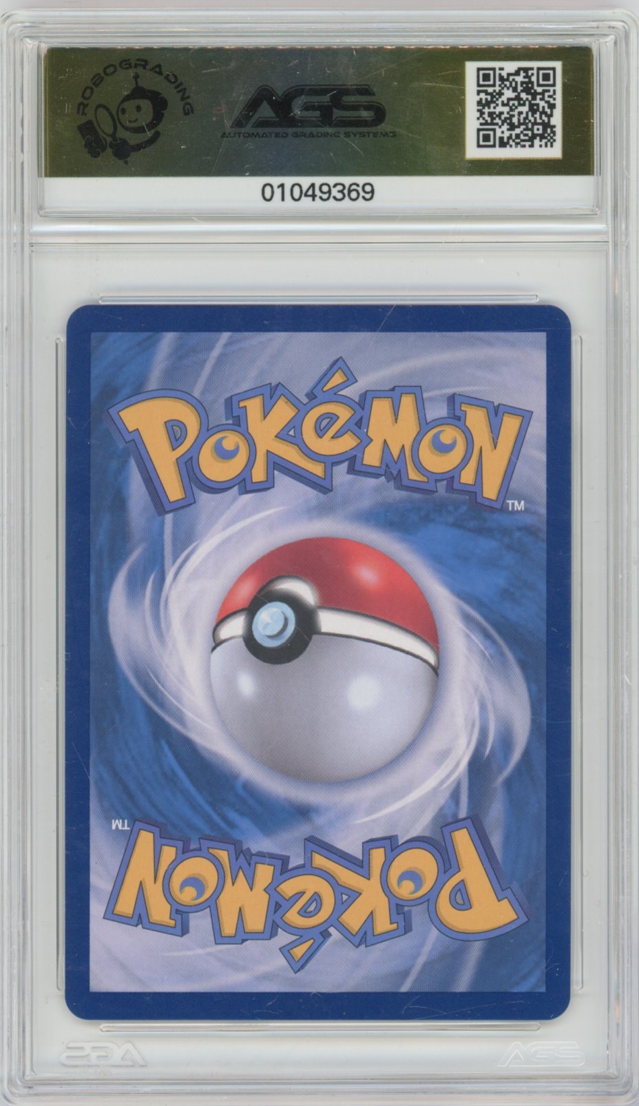 Collectors Club inventory image [source:cb4372f883ba7d36a8f6412c]