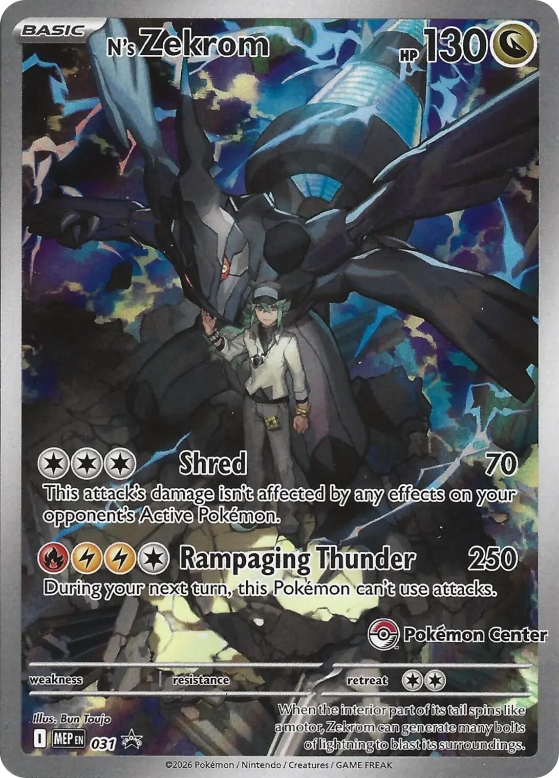 N's Zekrom Pokemon
