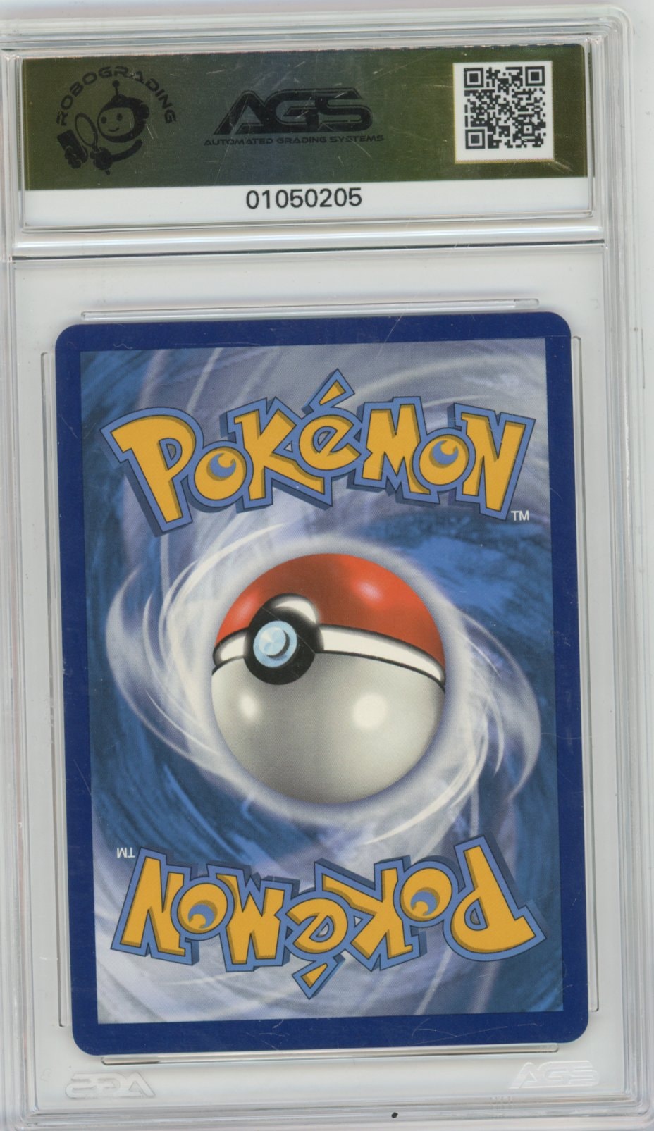 Collectors Club inventory image [source:c9e541d83b30e5b3122b11ae]