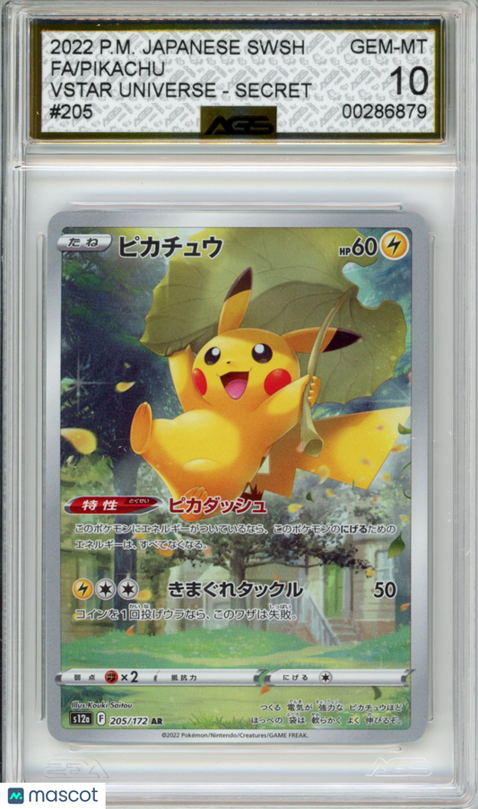 2022 Pokemon VSTAR Universe Pikachu #205/172 AGS 10