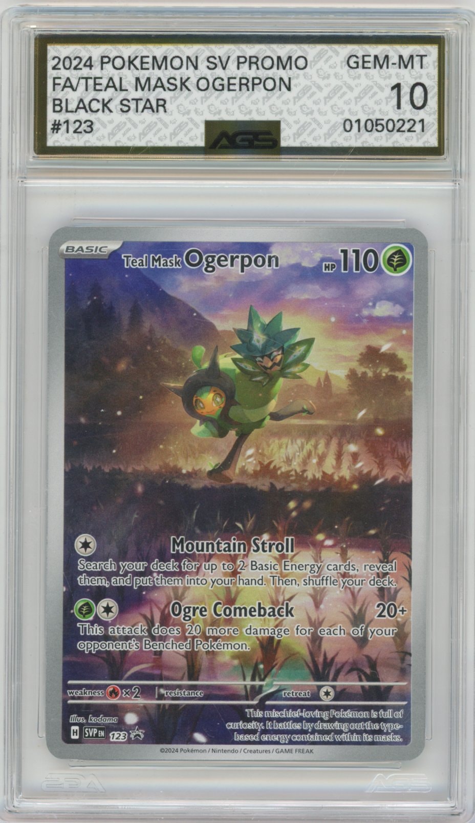 Collectors Club inventory image [source:5eee2e93f5c501a30459a43e]