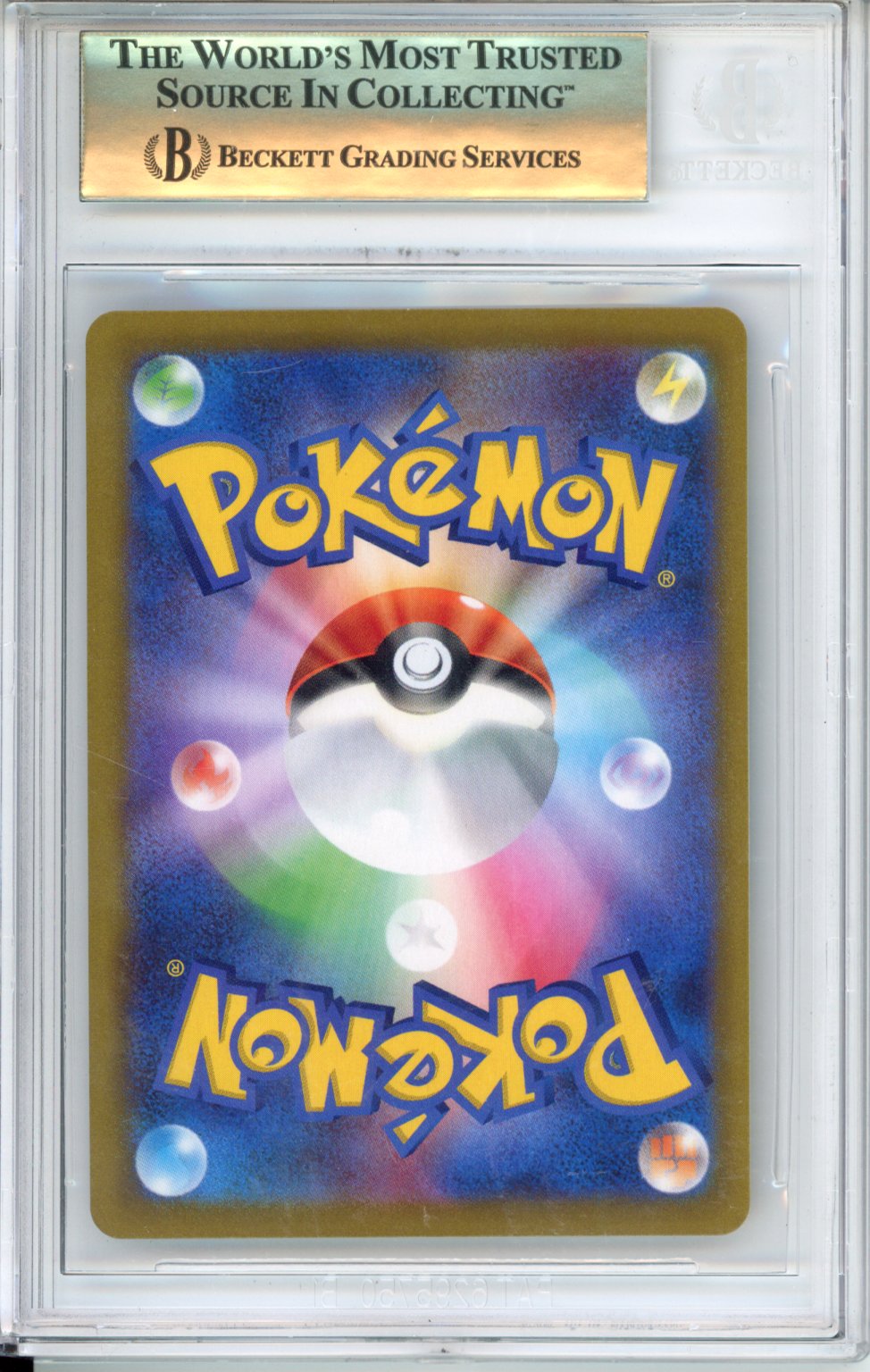 2021 Pokemon Sword and Shield VMAX Climax Japanese Mew VMAX UR #280 BGS 9.5