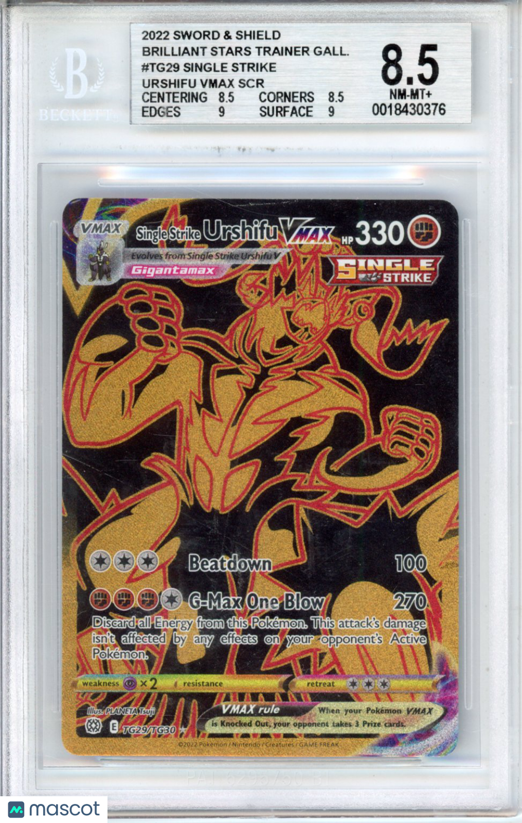 2022 Pokemon Sword and Shield Brilliant Stars Trainers Gallery Single Strike Urshifu VMAX SCR #TG29 BGS 8.5