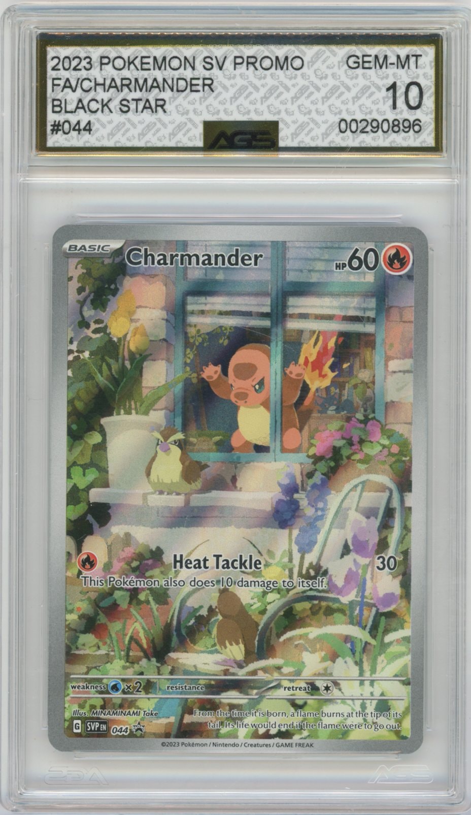Collectors Club inventory image [source:7b58b71bca3c8f6a3698d3f7]