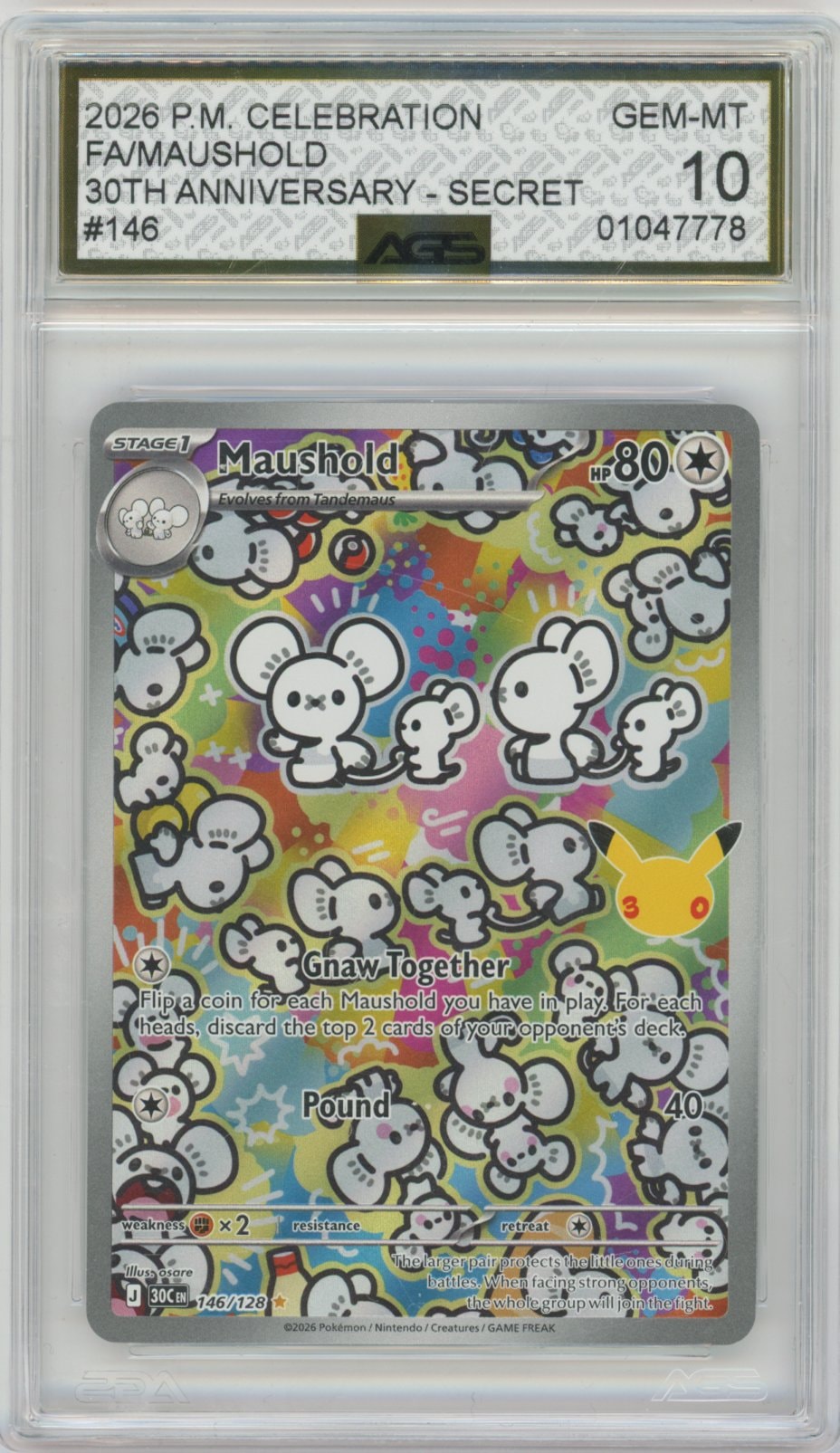 Collectors Club inventory image [source:7e297052a6d1a77352b362b8]