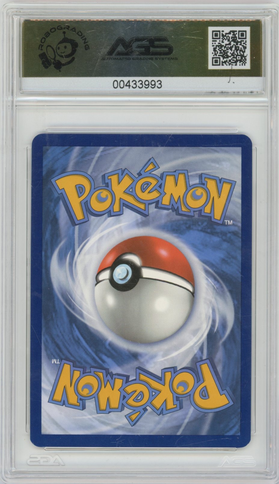 Collectors Club inventory image [source:a851859d4ce49a5baa3d6aa0]