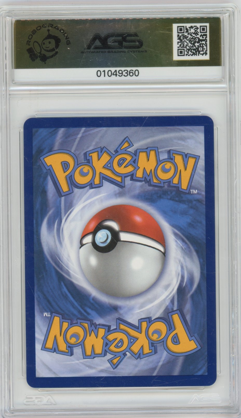 Collectors Club inventory image [source:b577aa7c52e81a887bdf5f30]
