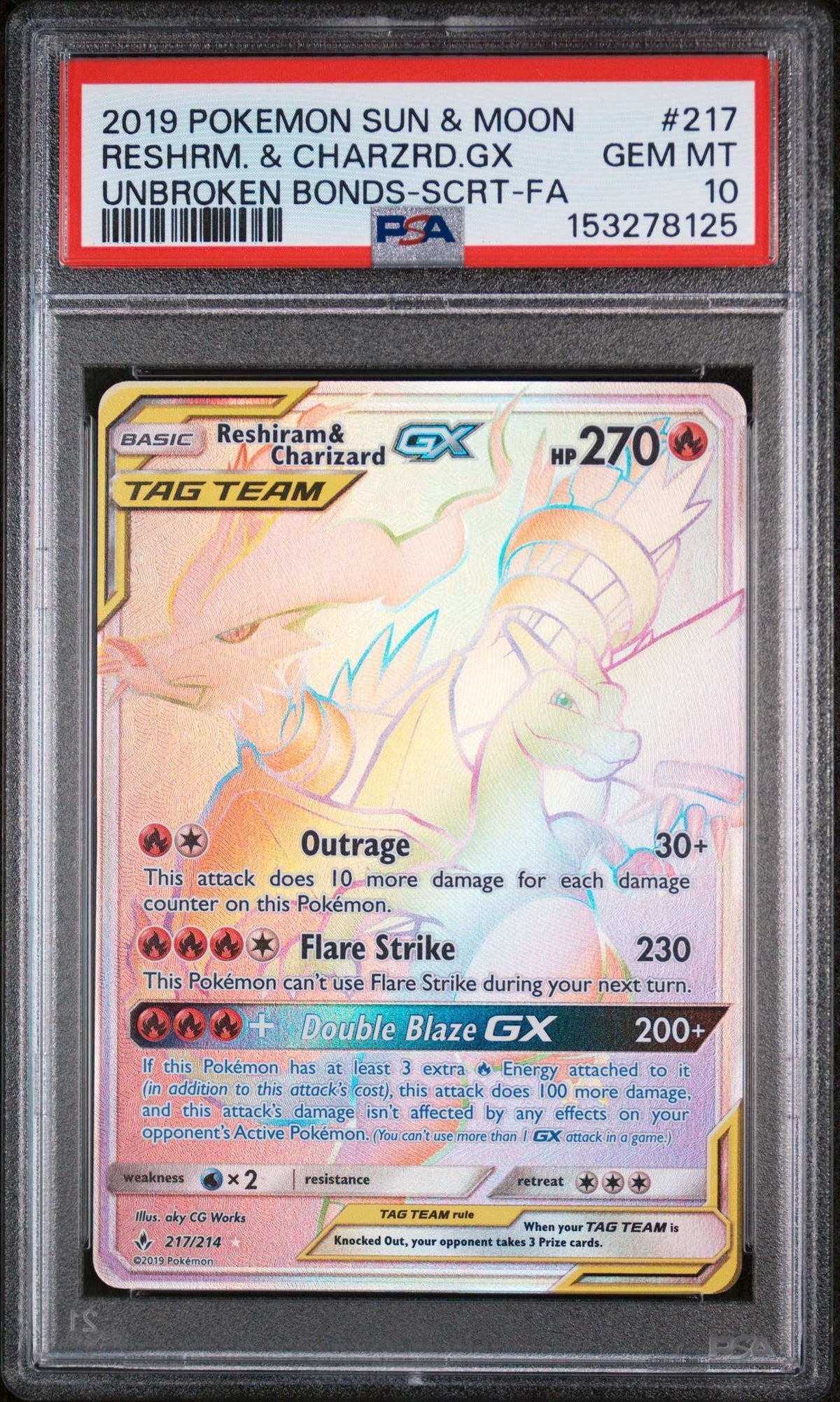 Collectors Club inventory image [source:52095a4fc6d67909f4b55a01]